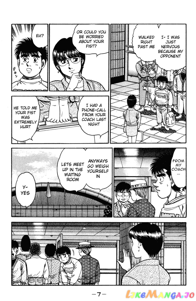 Hajime no Ippo Chapter 97 - page 6