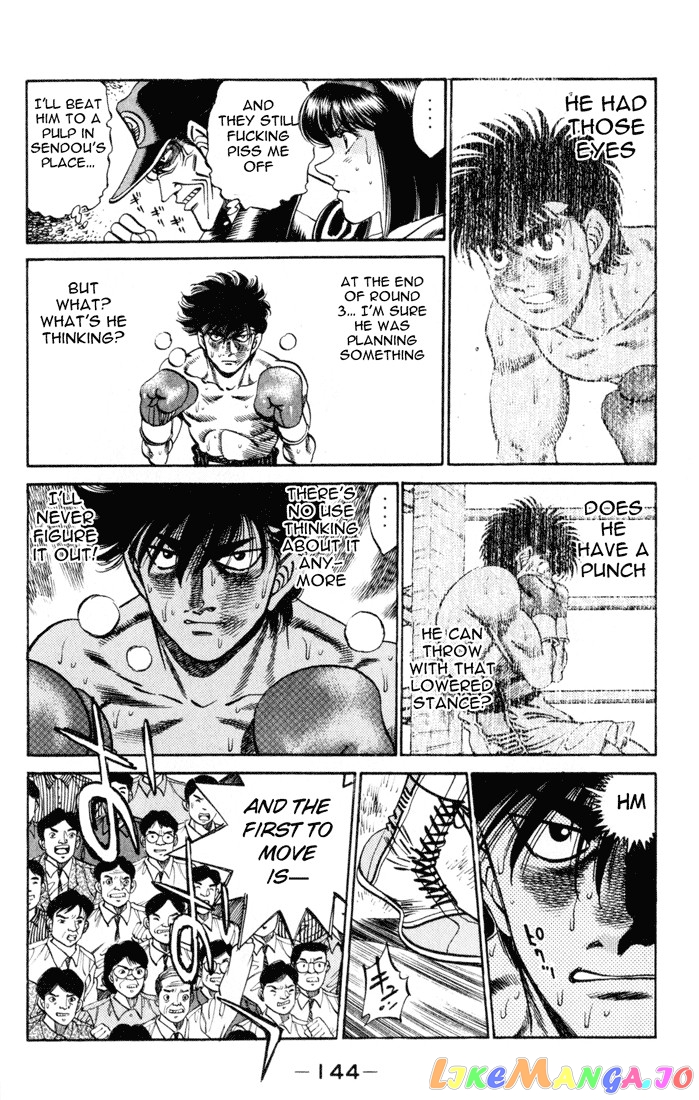 Hajime no Ippo Chapter 258 - page 4