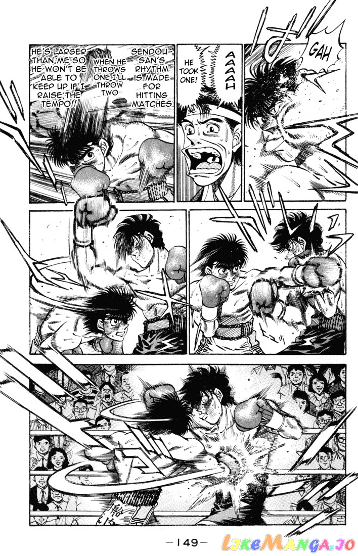 Hajime no Ippo Chapter 258 - page 9