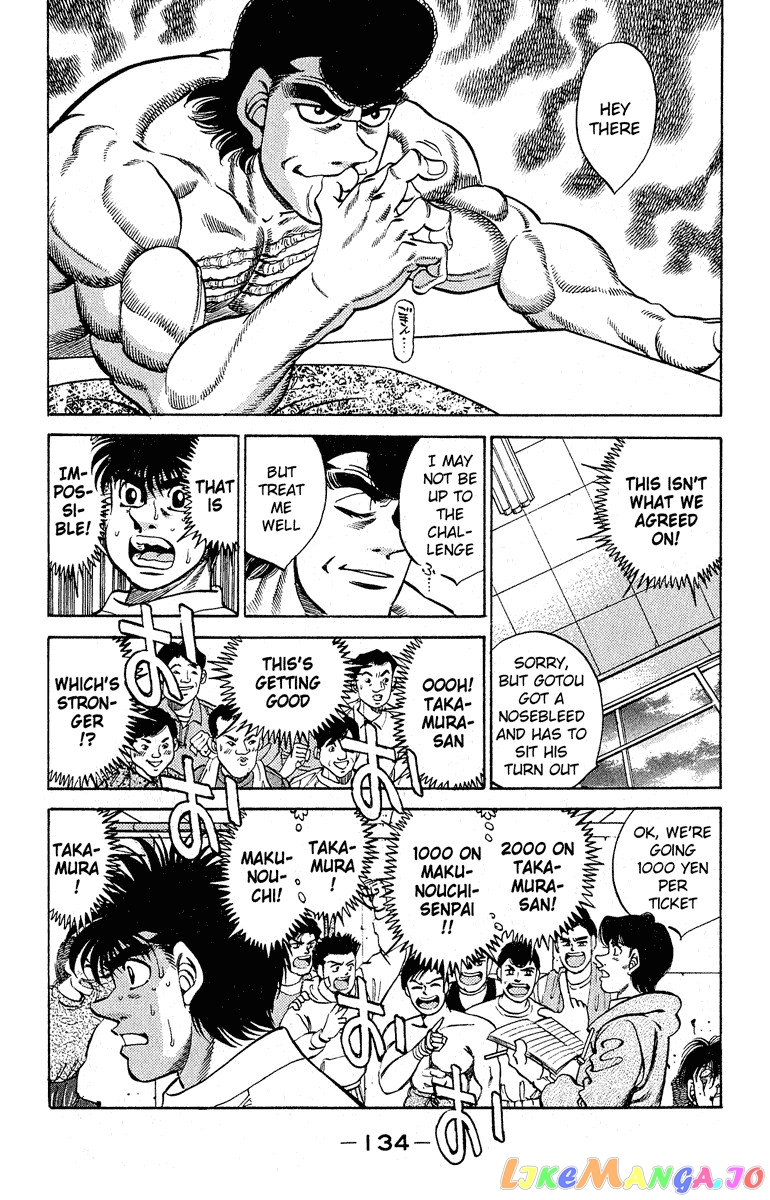 Hajime no Ippo Chapter 294 - page 10