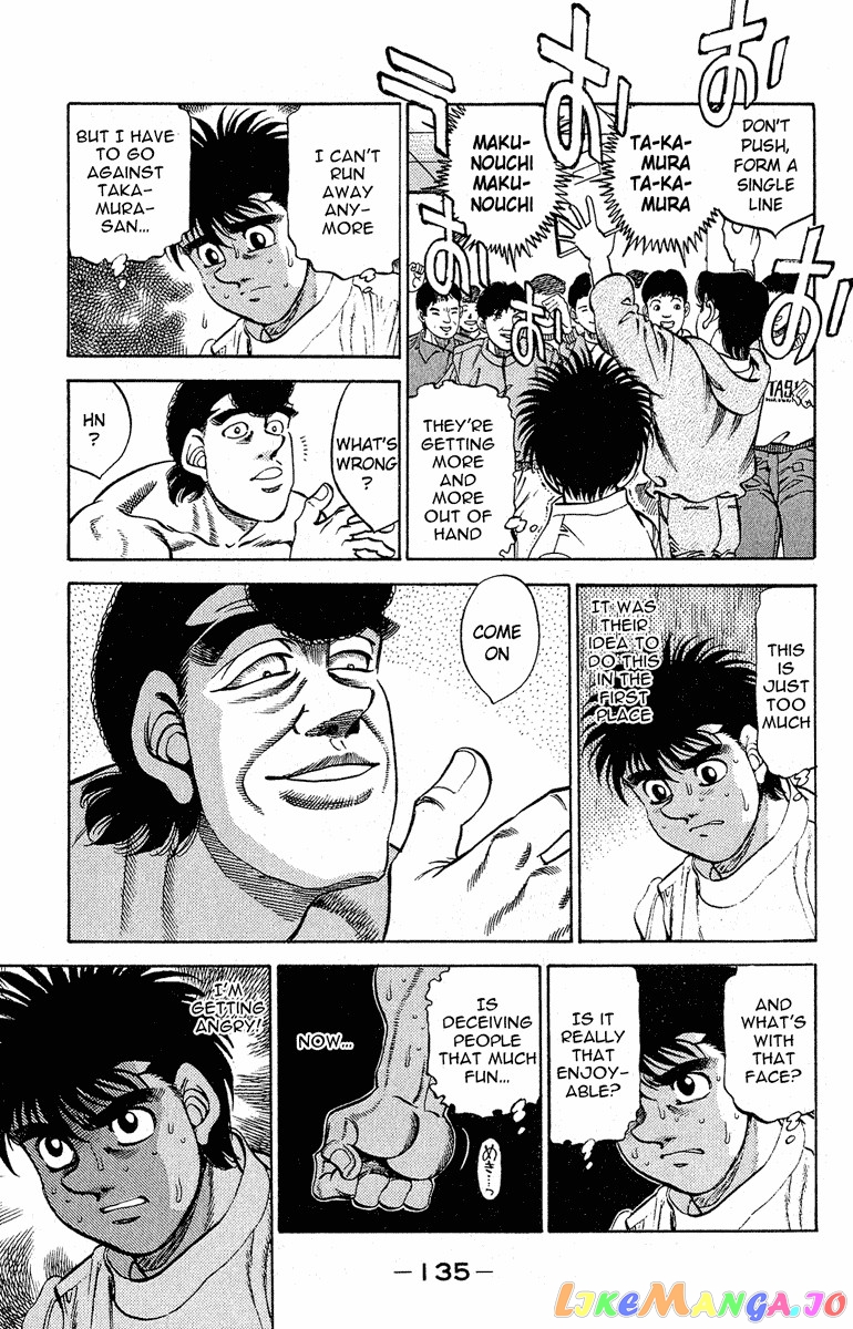 Hajime no Ippo Chapter 294 - page 11