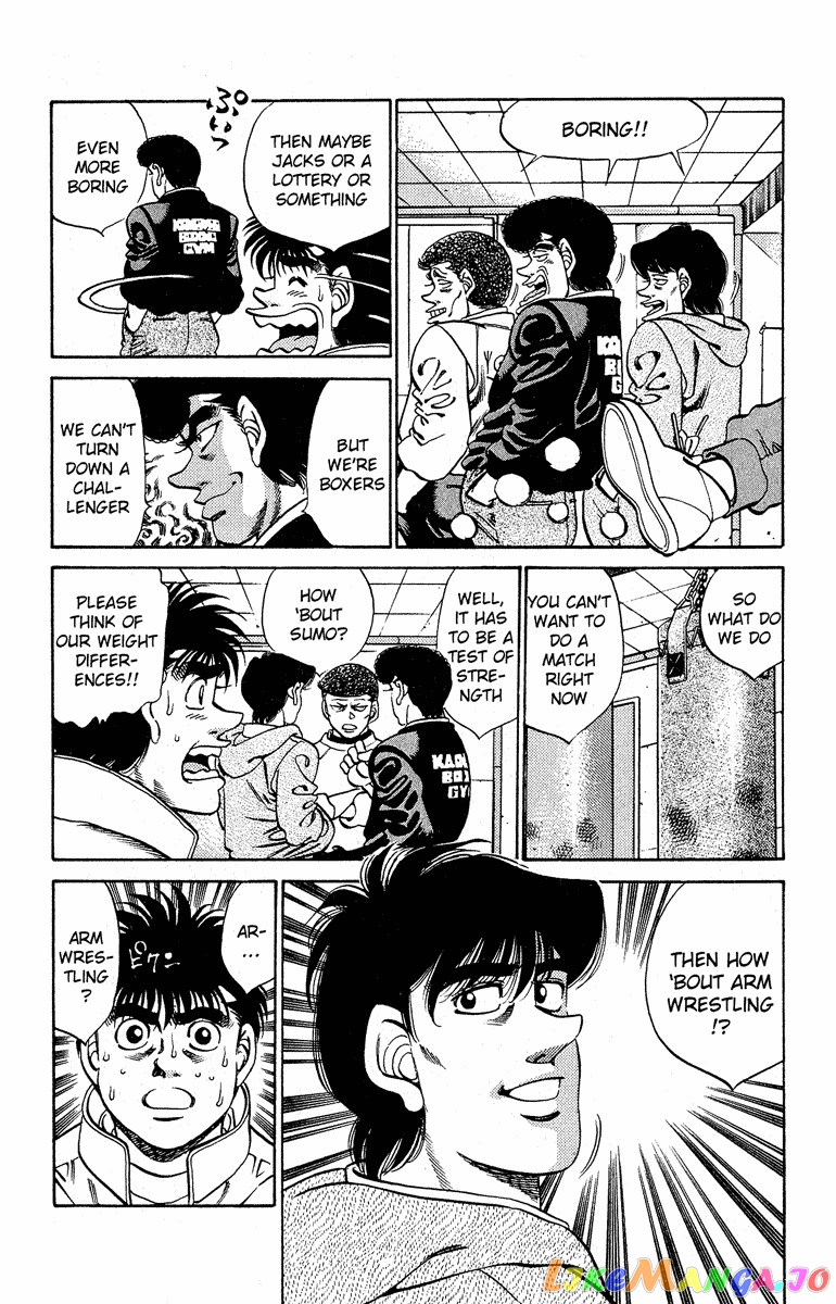 Hajime no Ippo Chapter 294 - page 2