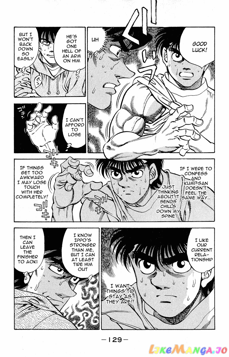 Hajime no Ippo Chapter 294 - page 5