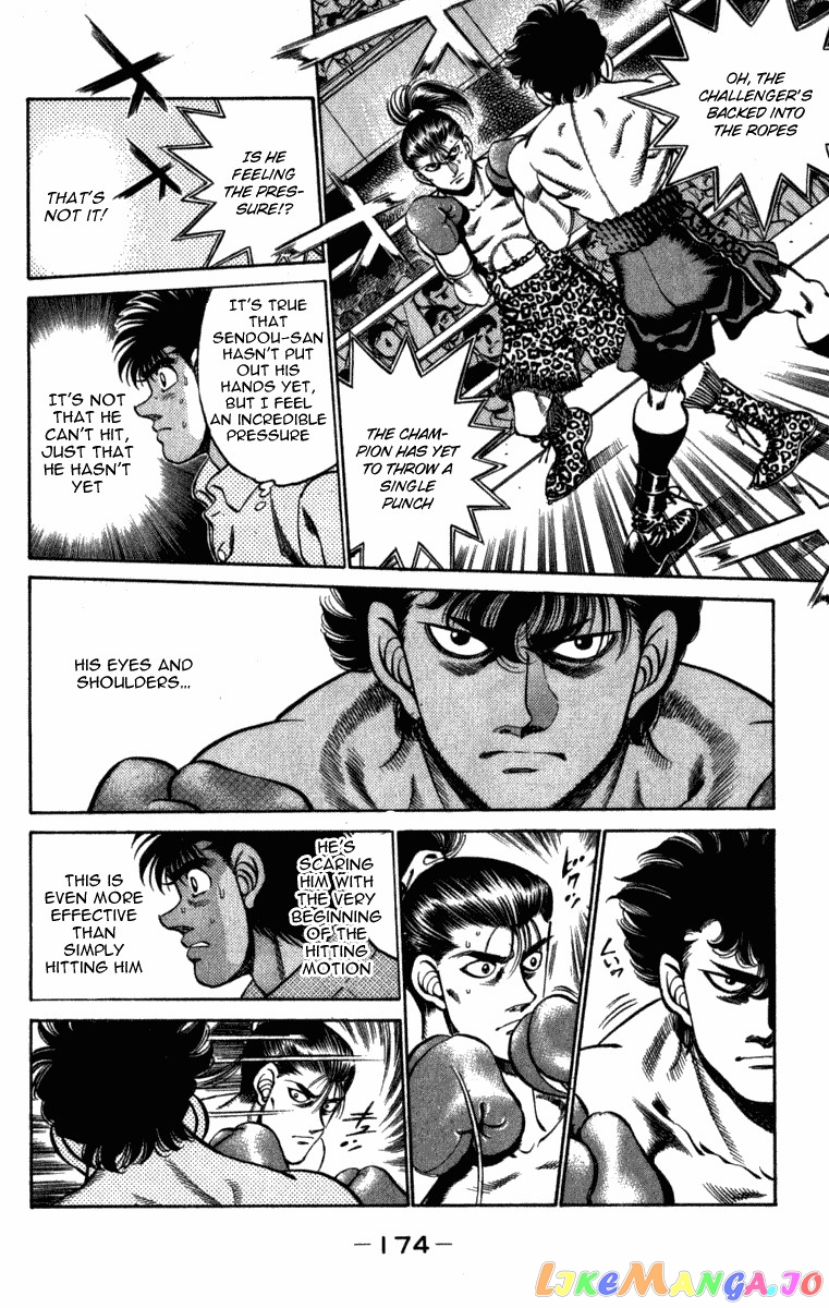 Hajime no Ippo Chapter 223 - page 12