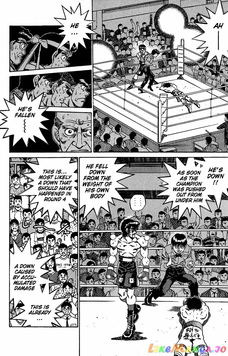 Hajime no Ippo Chapter 192 - page 14