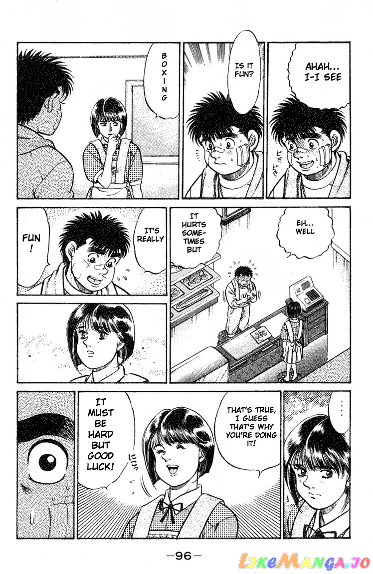 Hajime no Ippo Chapter 65 - page 13