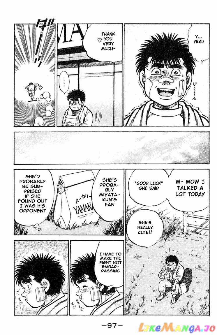 Hajime no Ippo Chapter 65 - page 14