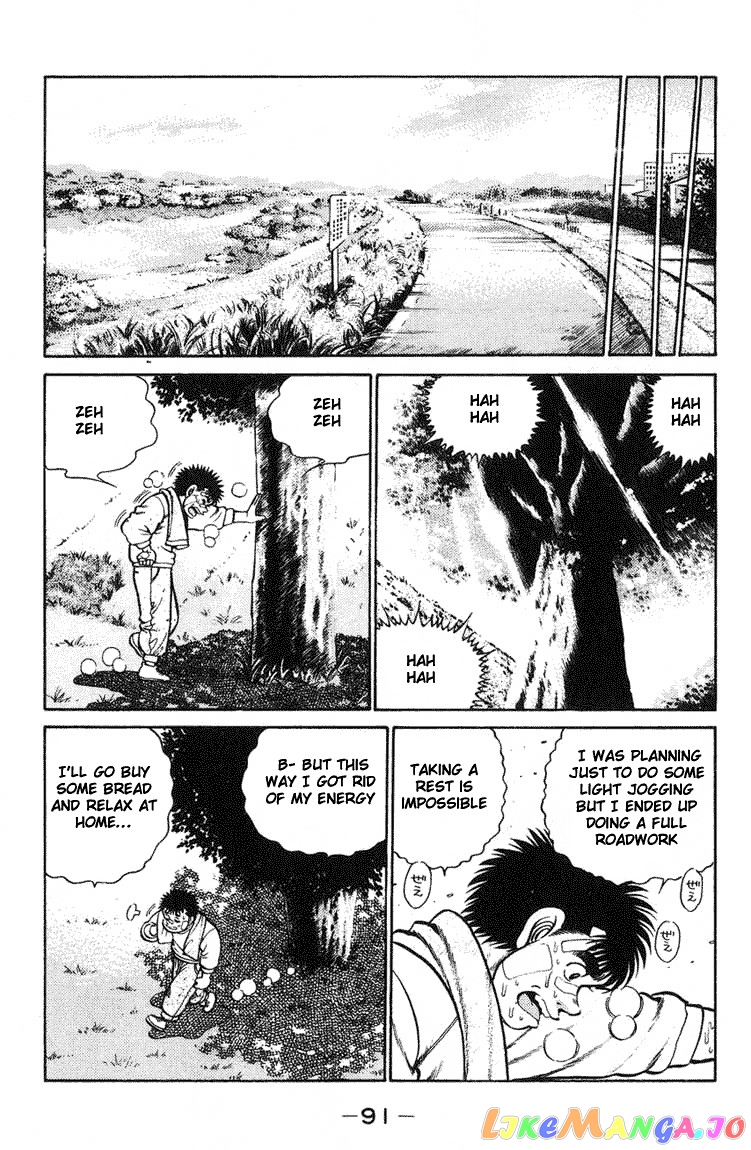 Hajime no Ippo Chapter 65 - page 8