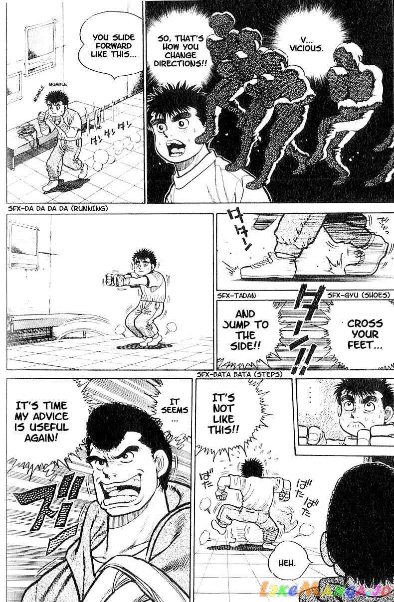 Hajime no Ippo Chapter 6 - page 10