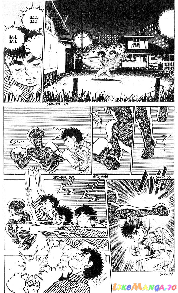 Hajime no Ippo Chapter 6 - page 14