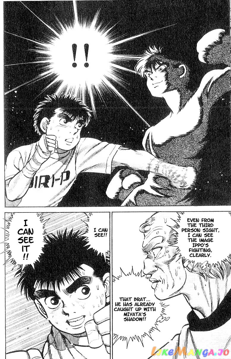 Hajime no Ippo Chapter 6 - page 18