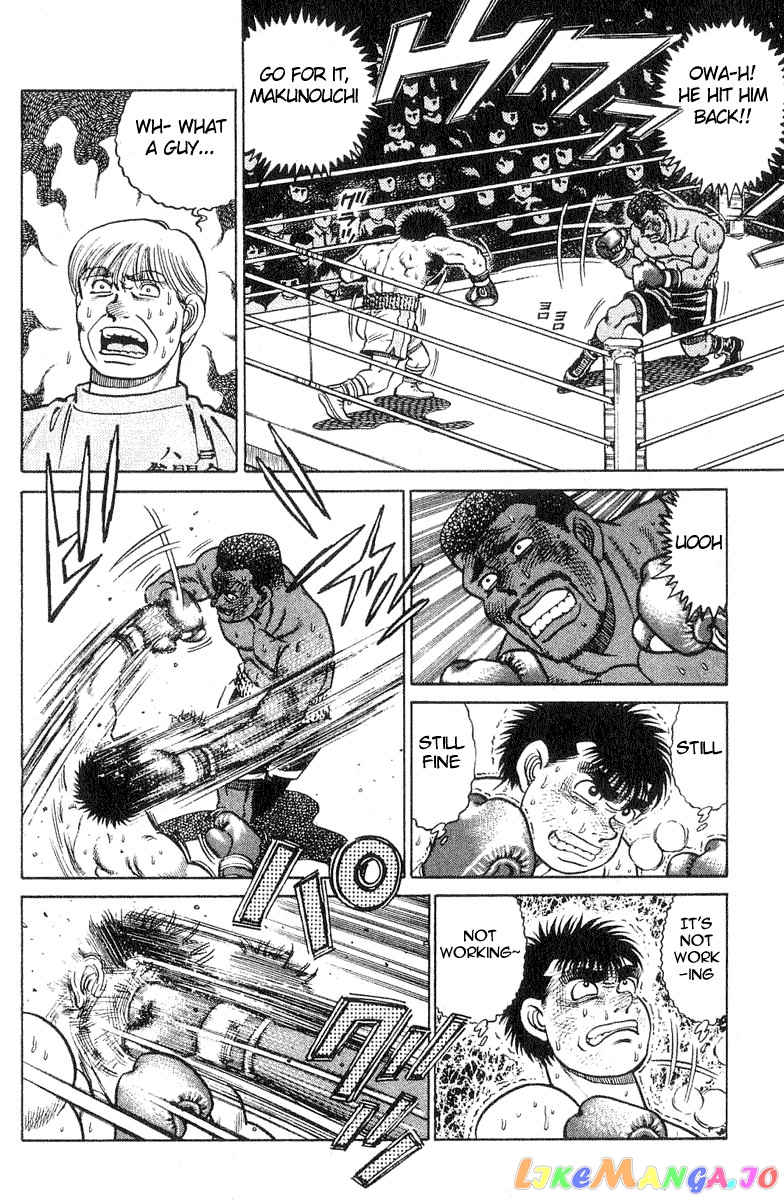 Hajime no Ippo Chapter 33 - page 12