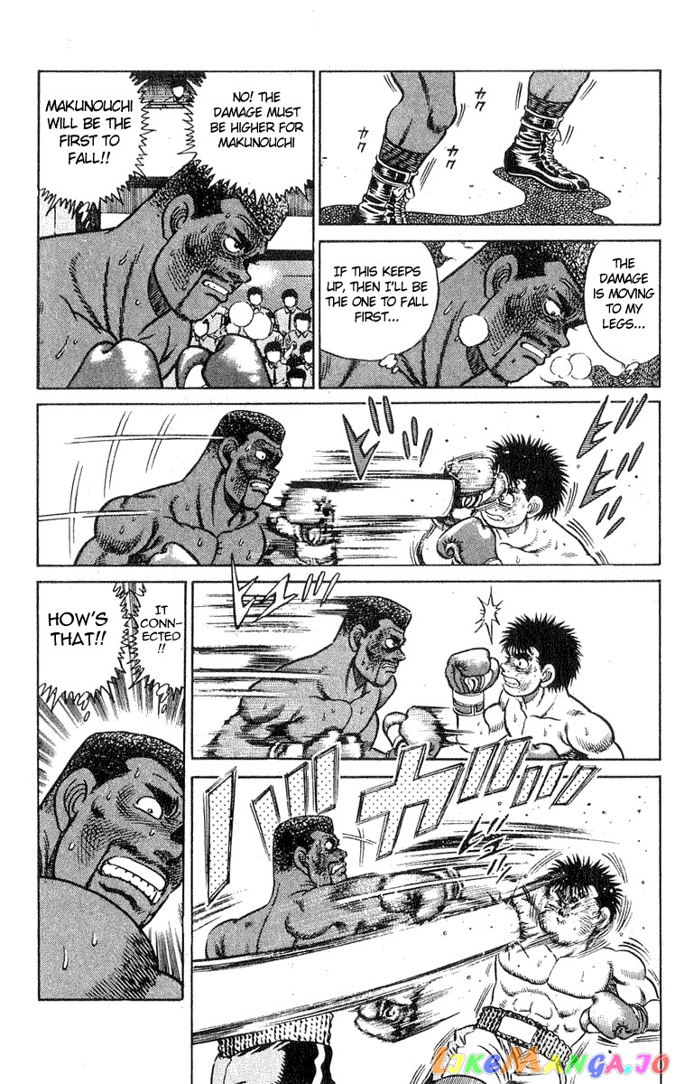 Hajime no Ippo Chapter 33 - page 5