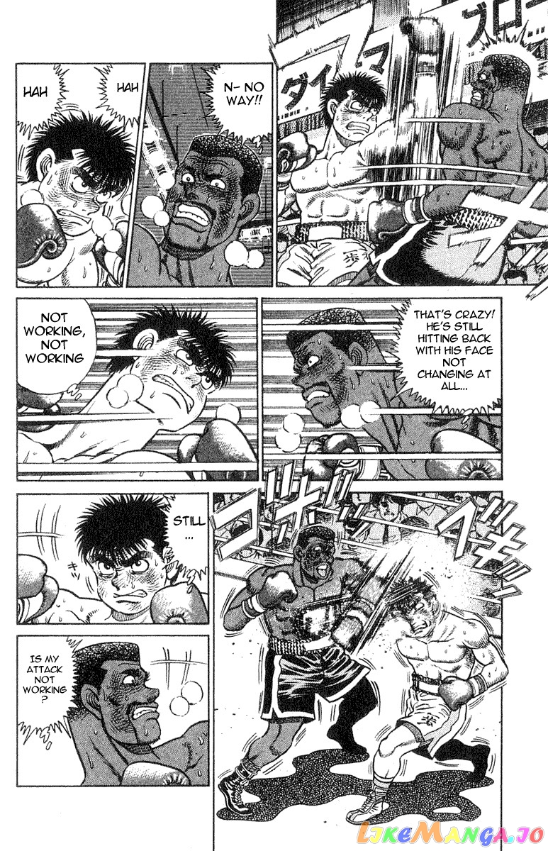 Hajime no Ippo Chapter 33 - page 6