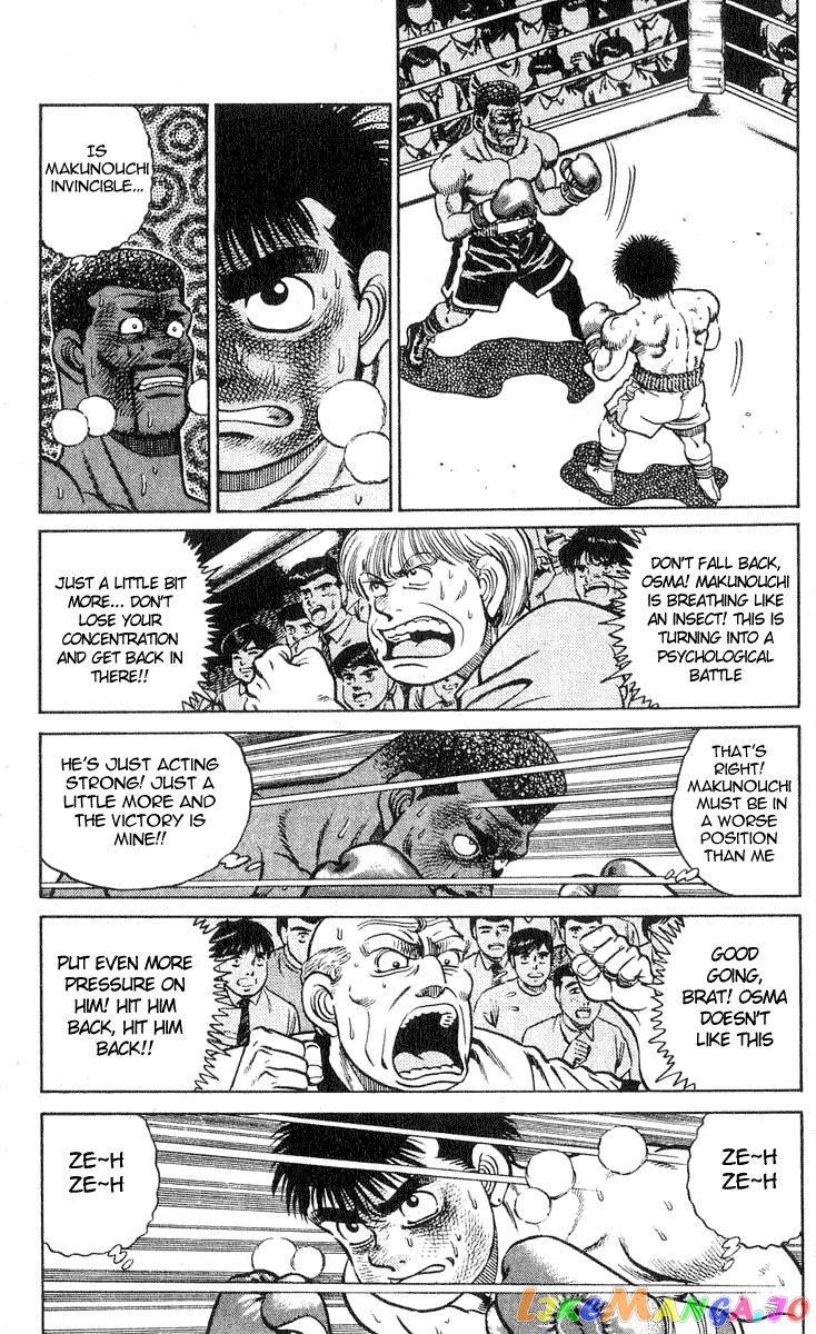 Hajime no Ippo Chapter 33 - page 9