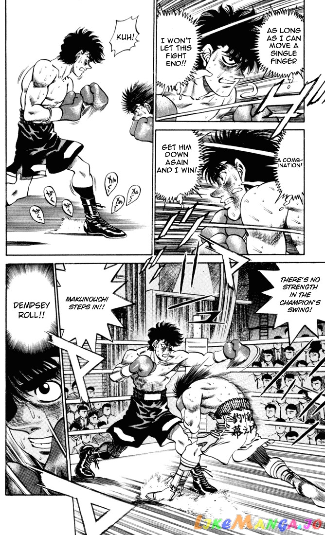 Hajime no Ippo Chapter 259 - page 11