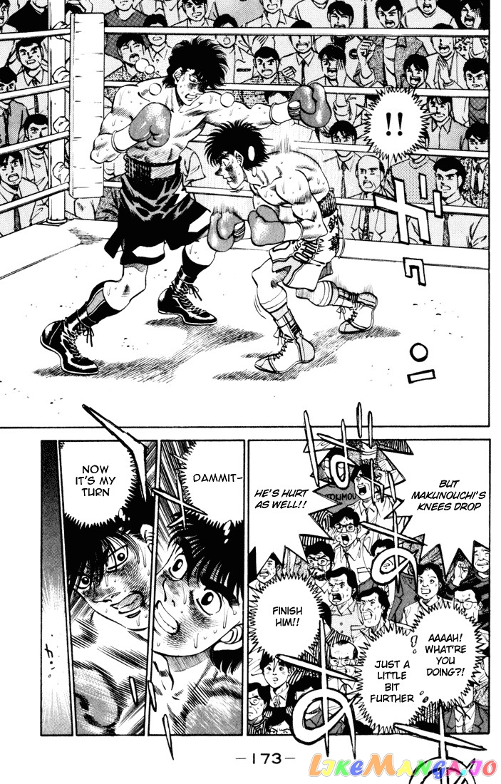 Hajime no Ippo Chapter 259 - page 12