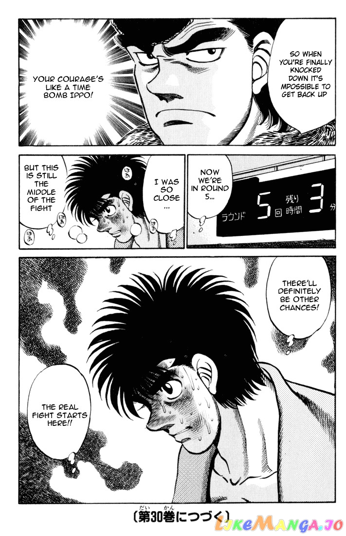 Hajime no Ippo Chapter 259 - page 18