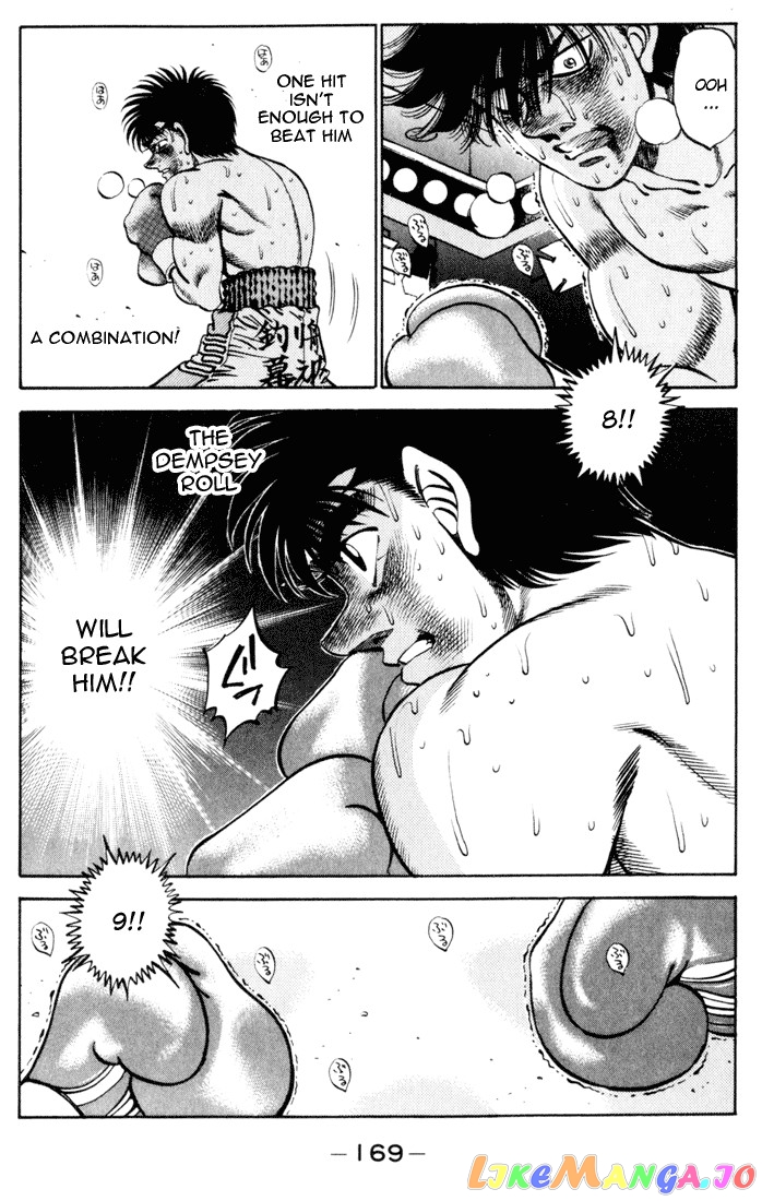 Hajime no Ippo Chapter 259 - page 8