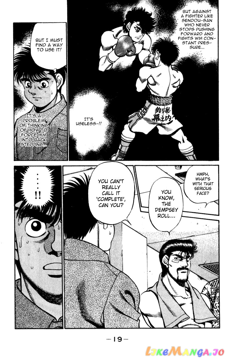 Hajime no Ippo Chapter 224 - page 20