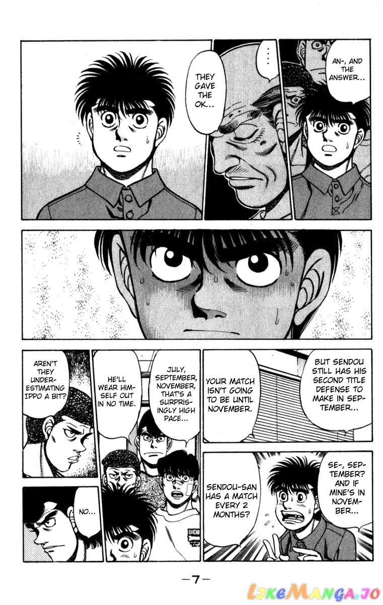 Hajime no Ippo Chapter 224 - page 8