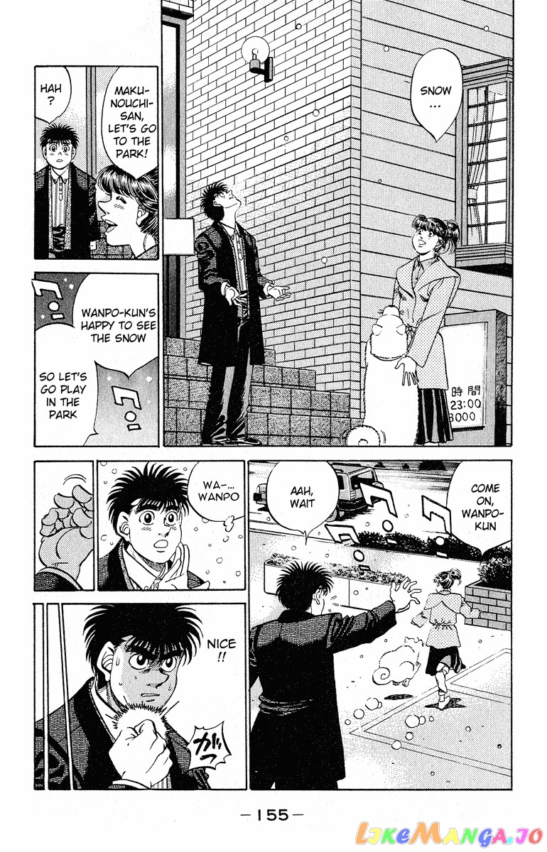 Hajime no Ippo Chapter 295 - page 11