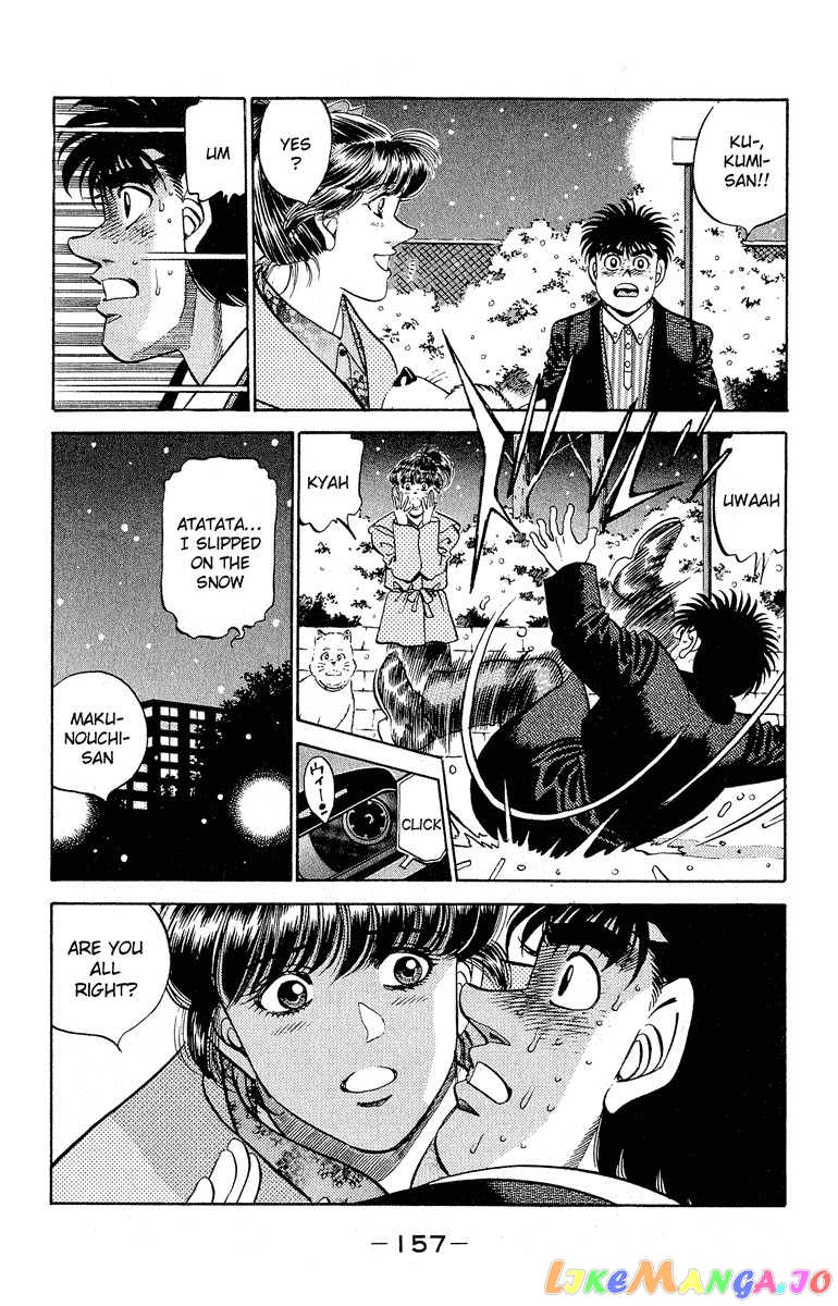 Hajime no Ippo Chapter 295 - page 13