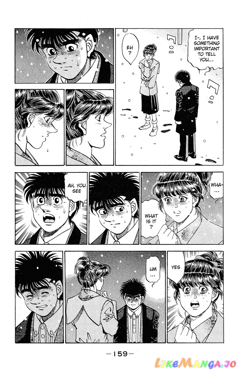 Hajime no Ippo Chapter 295 - page 15