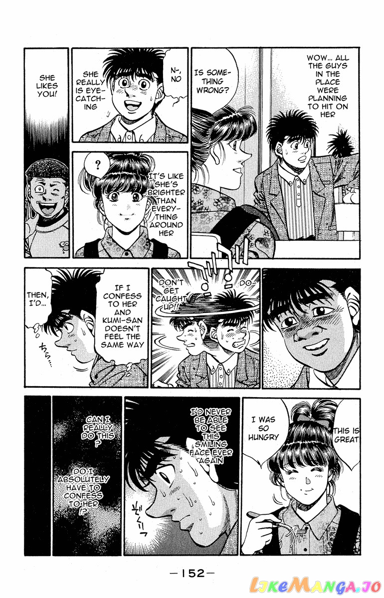 Hajime no Ippo Chapter 295 - page 8