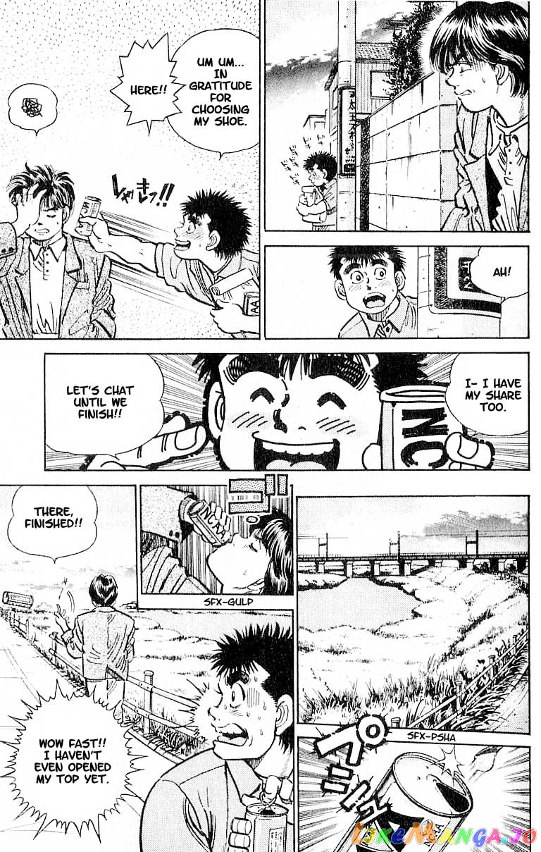 Hajime no Ippo Chapter 7 - page 11