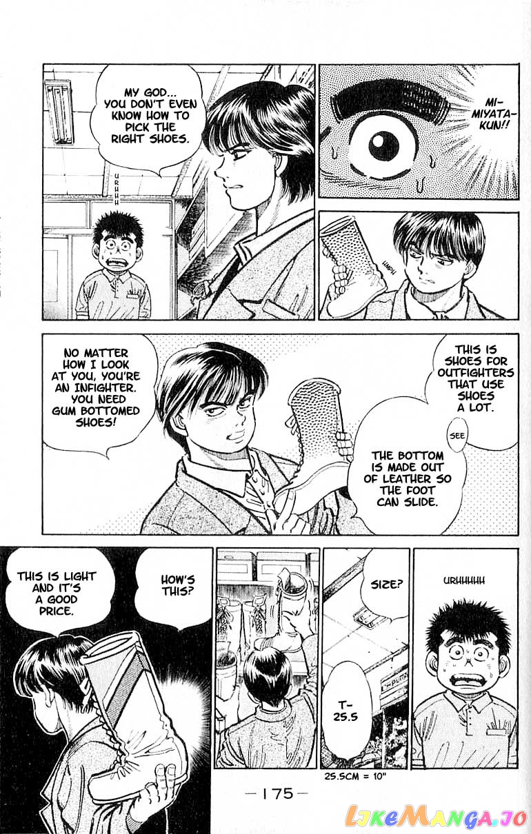 Hajime no Ippo Chapter 7 - page 9