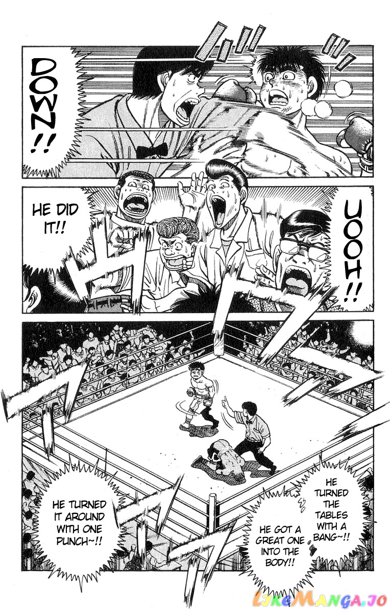 Hajime no Ippo Chapter 34 - page 11