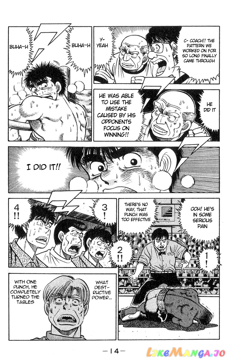 Hajime no Ippo Chapter 34 - page 12