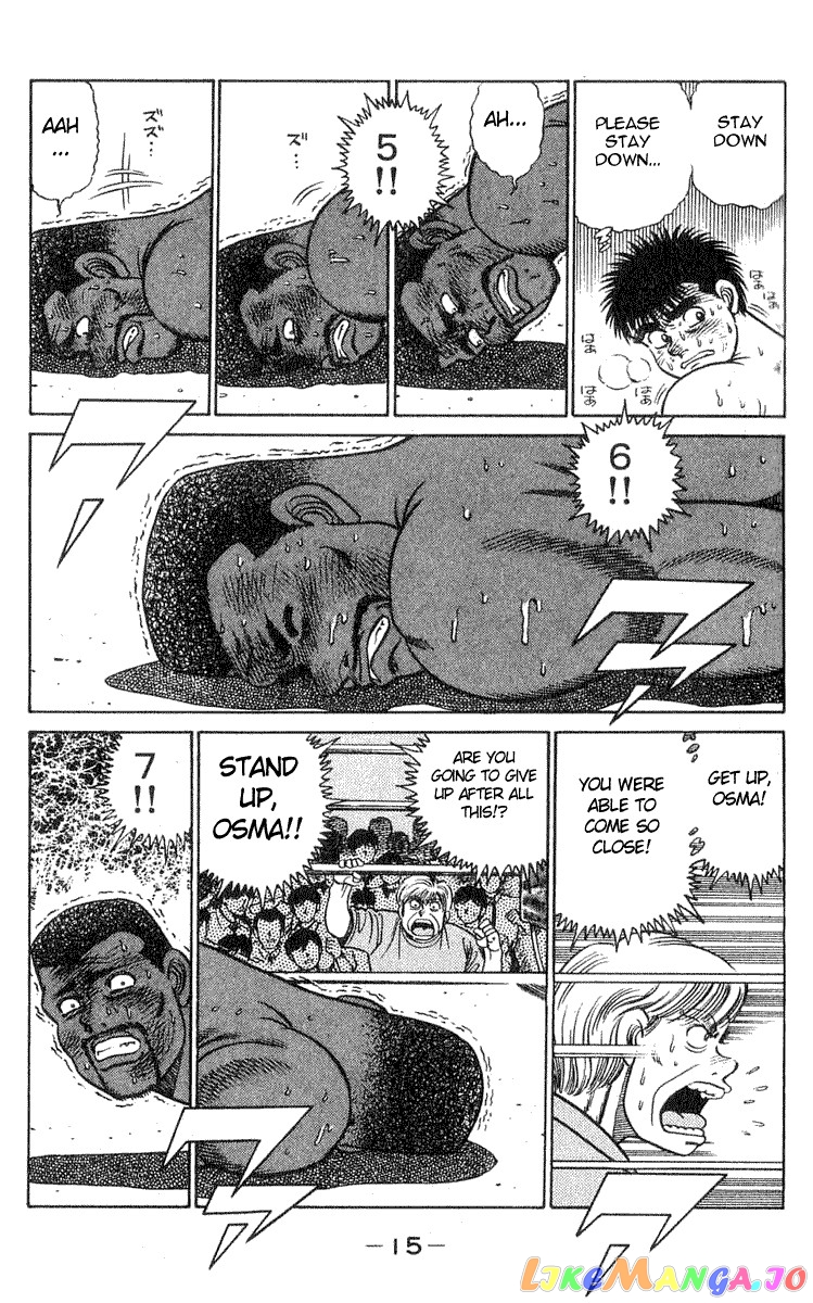 Hajime no Ippo Chapter 34 - page 13