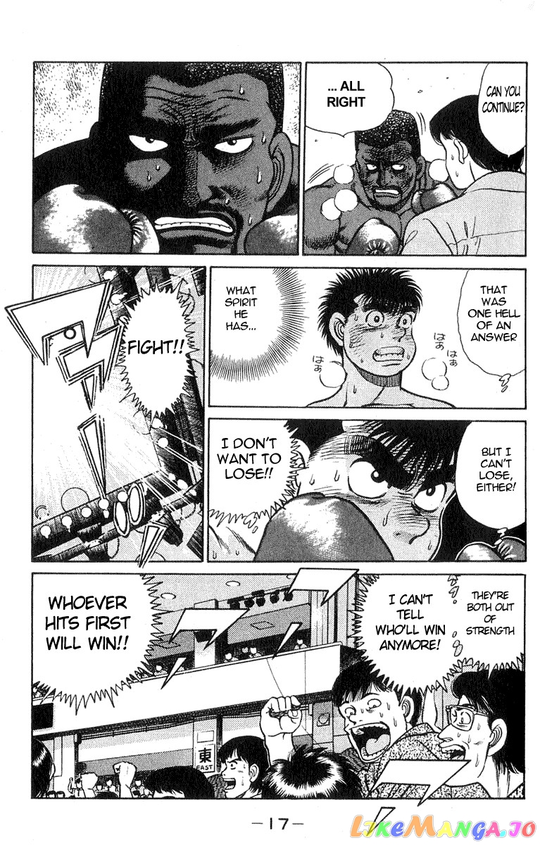 Hajime no Ippo Chapter 34 - page 15