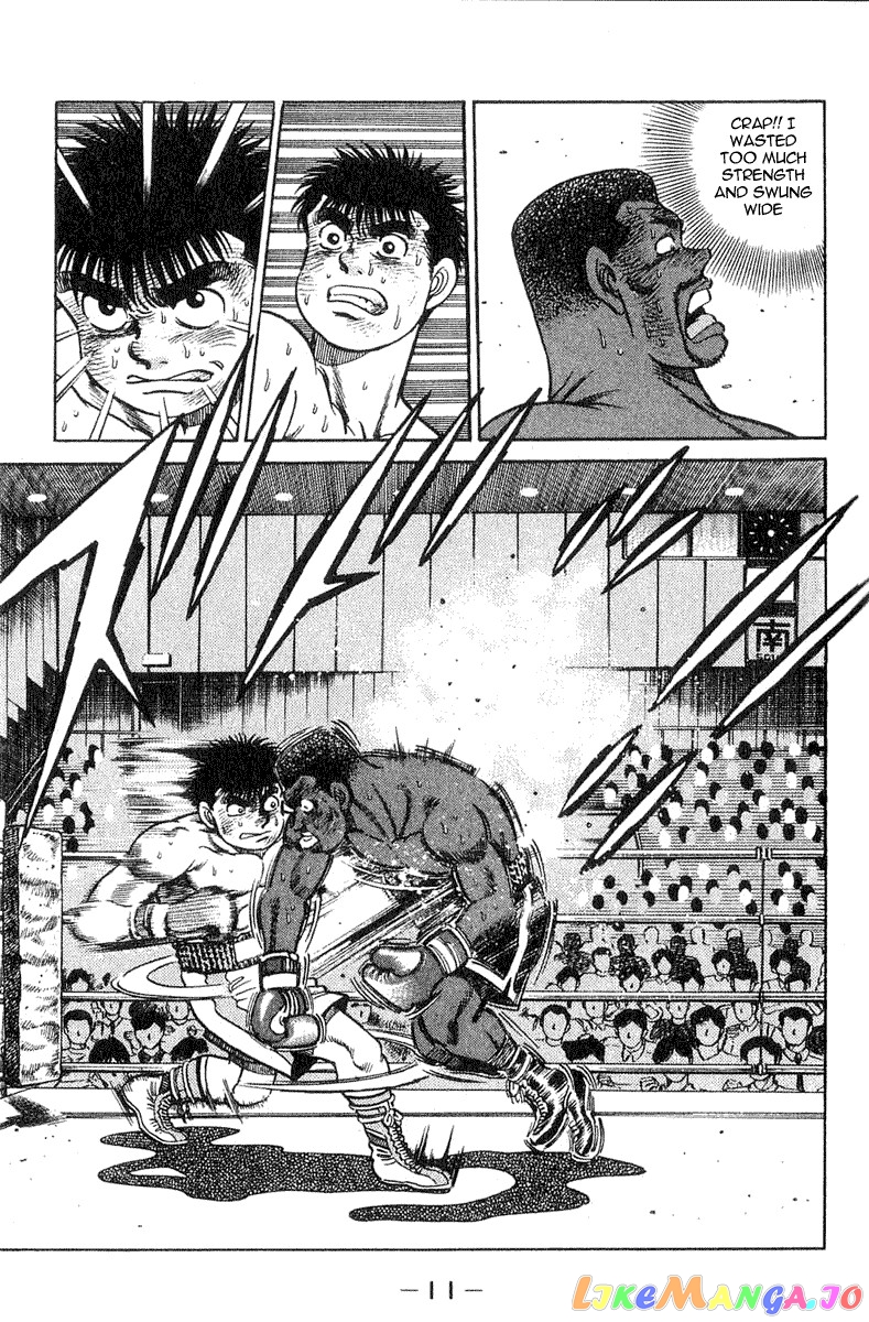 Hajime no Ippo Chapter 34 - page 9