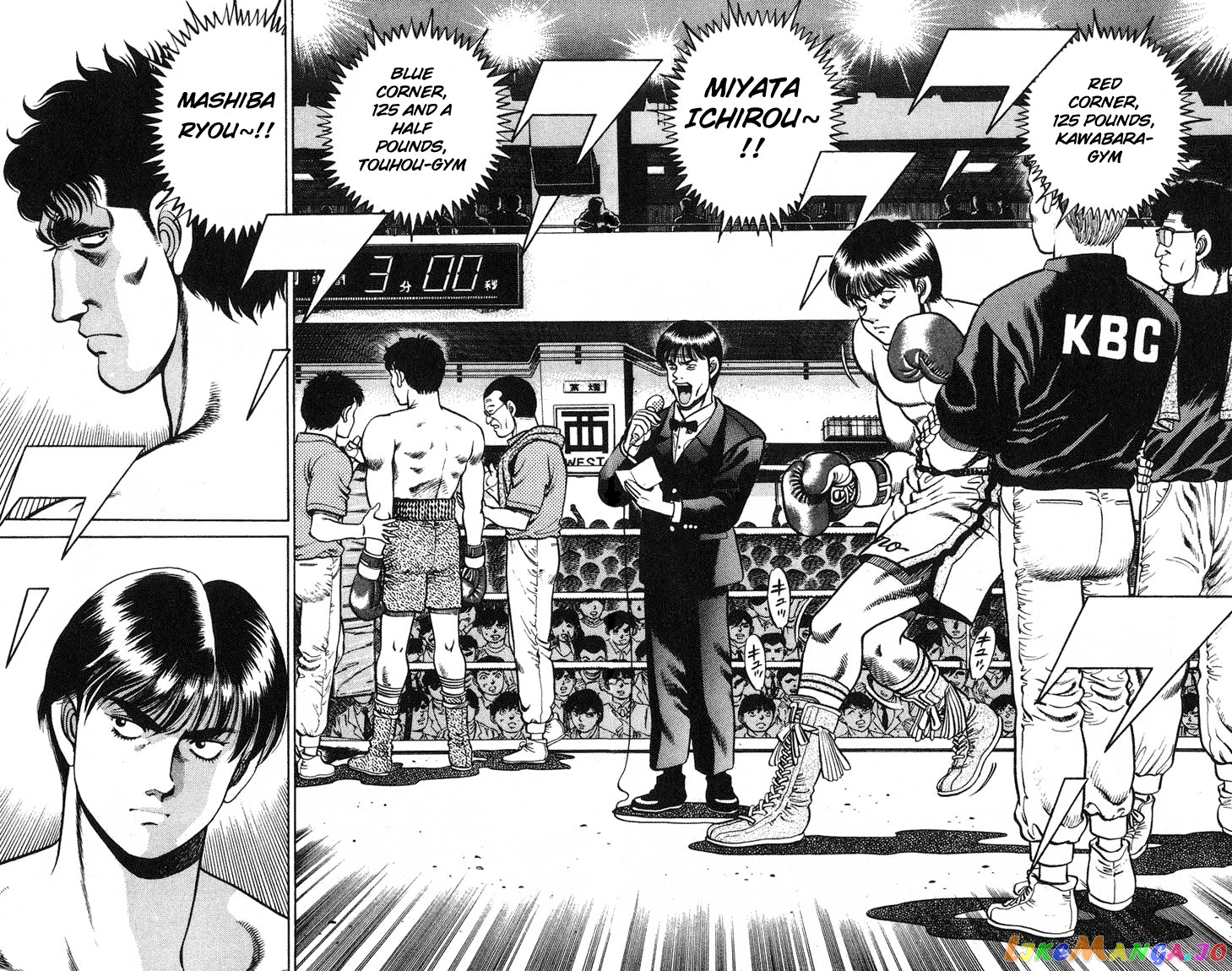 Hajime no Ippo Chapter 66 - page 12