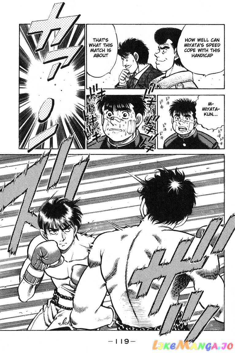 Hajime no Ippo Chapter 66 - page 16