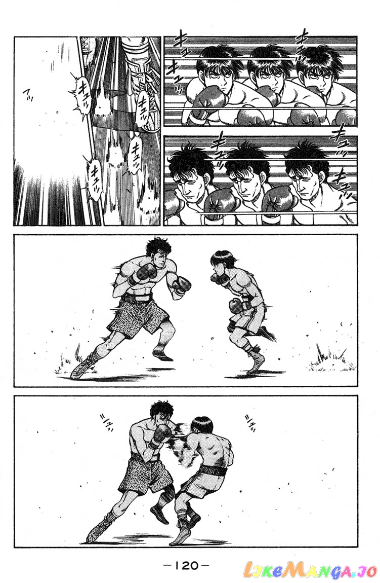 Hajime no Ippo Chapter 66 - page 17