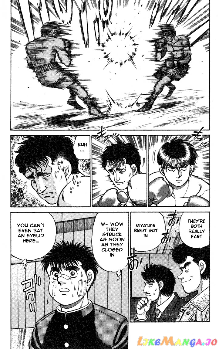 Hajime no Ippo Chapter 66 - page 18