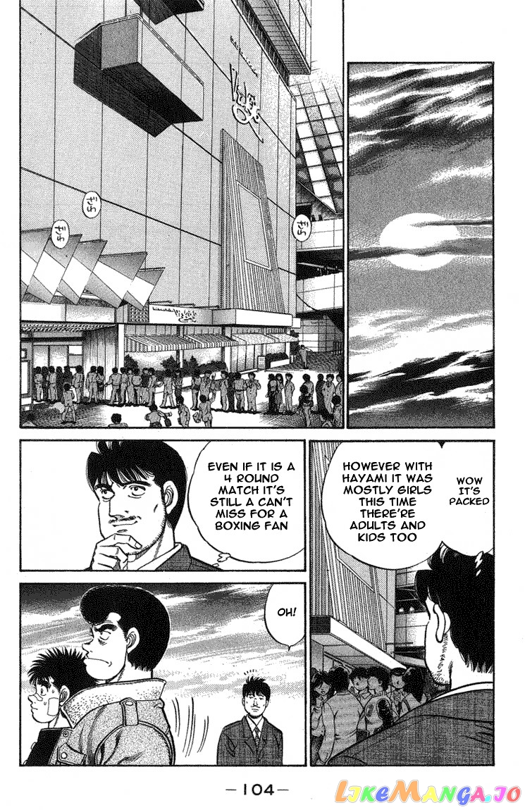 Hajime no Ippo Chapter 66 - page 2