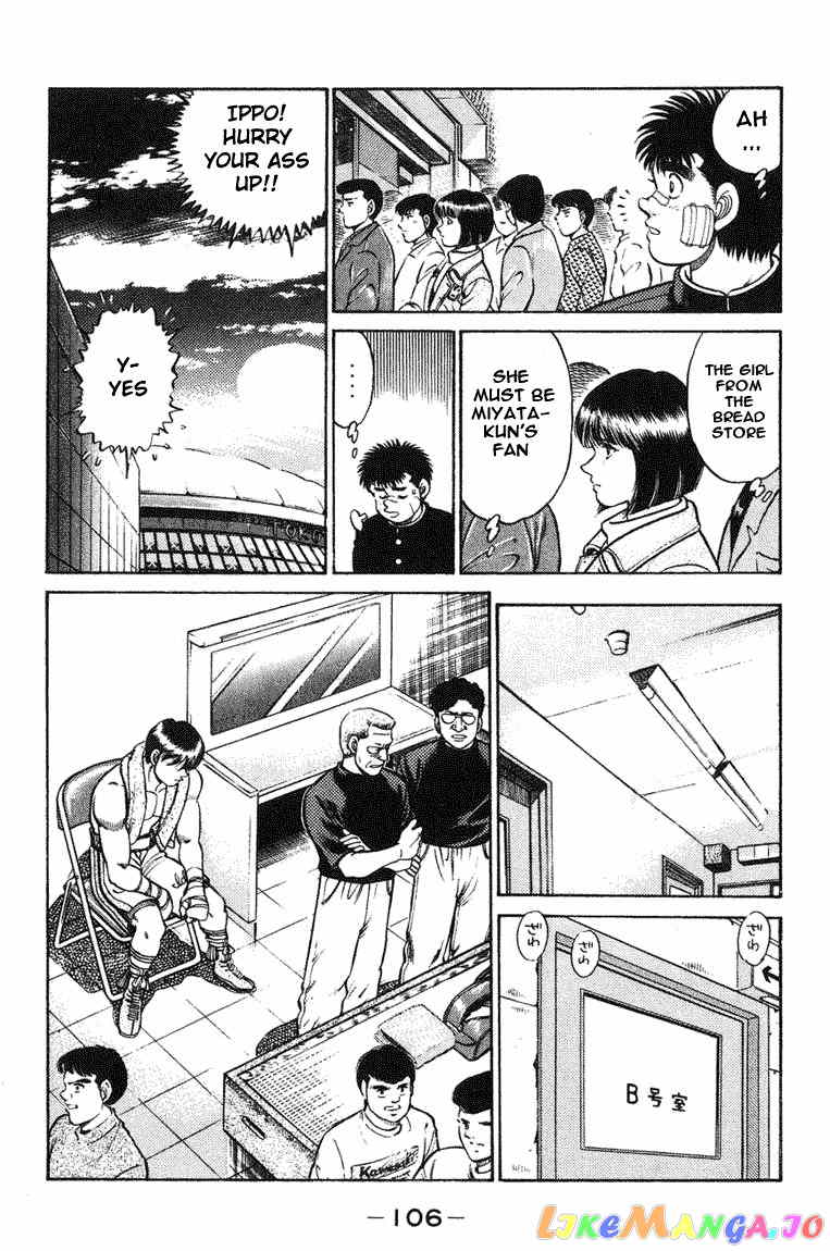 Hajime no Ippo Chapter 66 - page 4