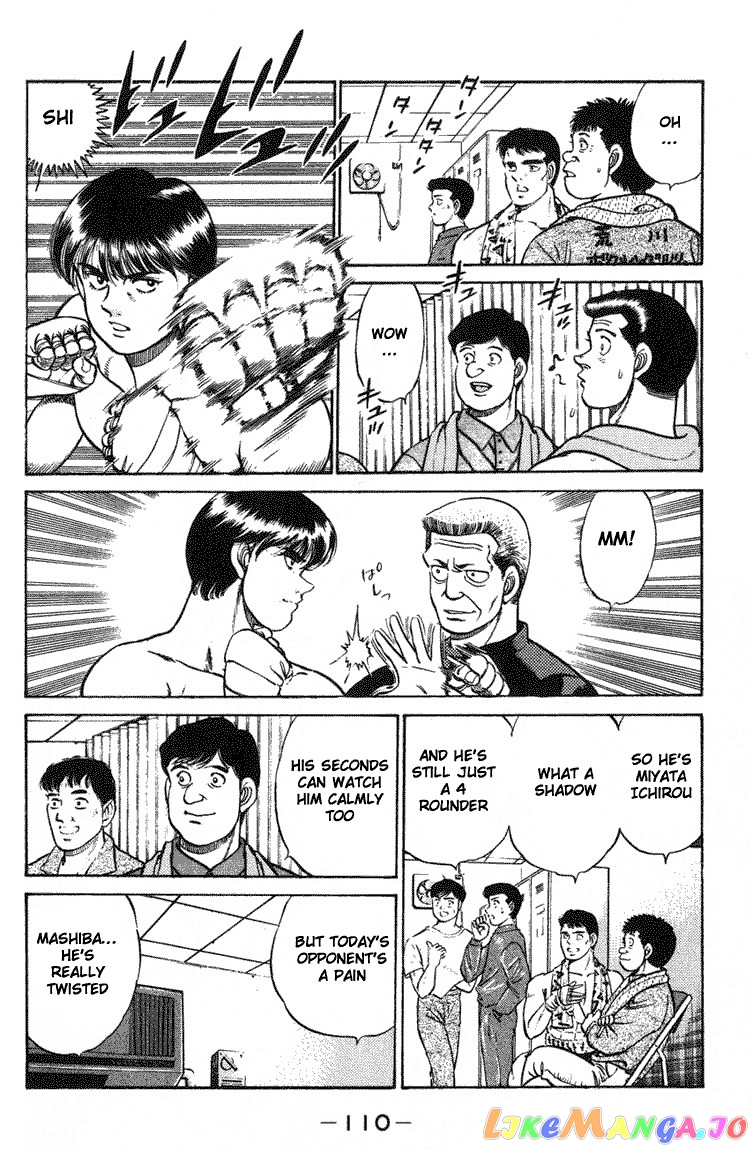 Hajime no Ippo Chapter 66 - page 8