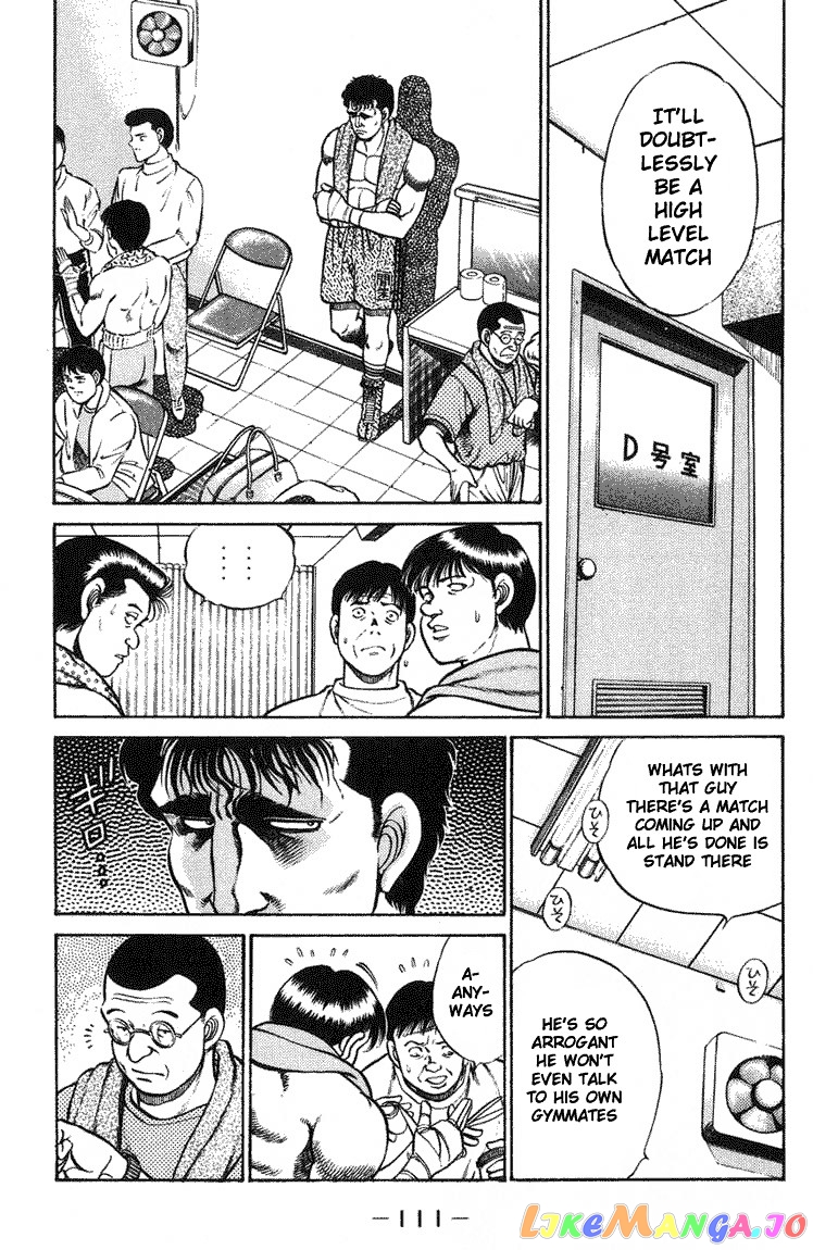 Hajime no Ippo Chapter 66 - page 9