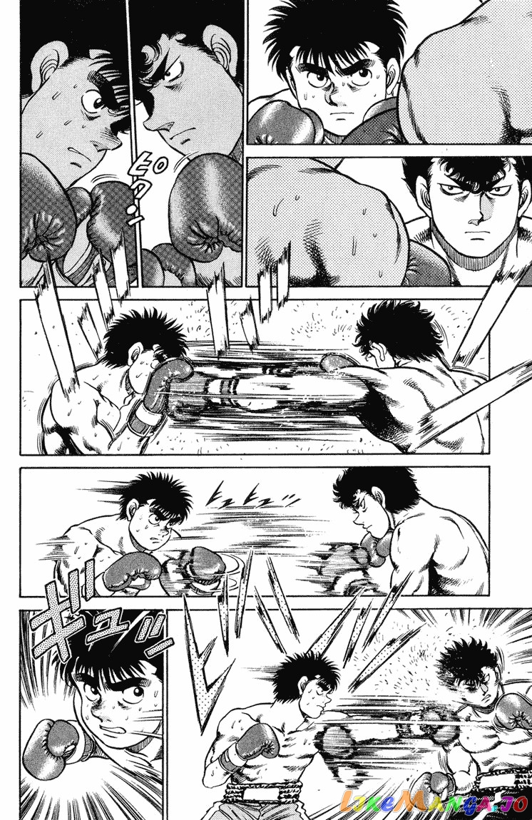 Hajime no Ippo Chapter 99 - page 12