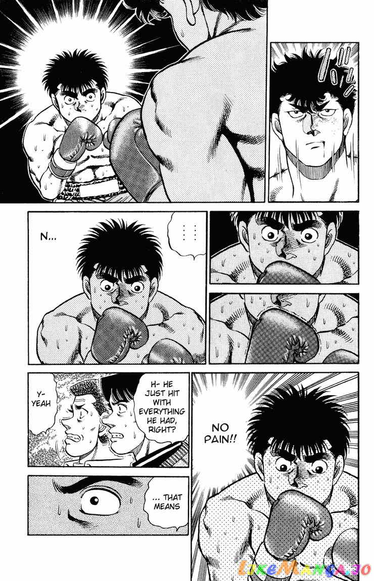 Hajime no Ippo Chapter 99 - page 19