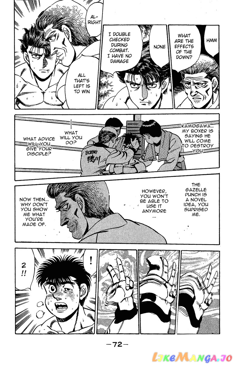 Hajime no Ippo Chapter 163 - page 9