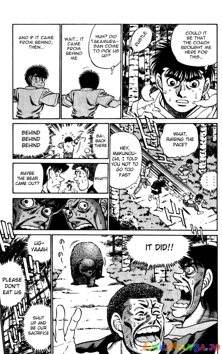 Hajime no Ippo Chapter 225 - page 10