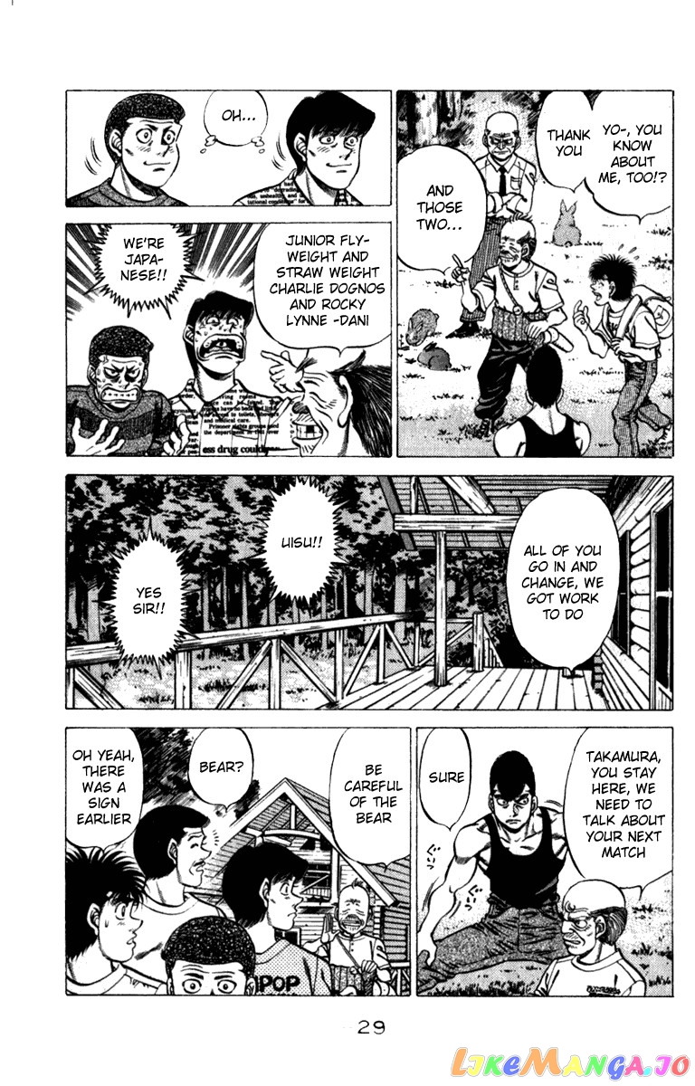 Hajime no Ippo Chapter 225 - page 6