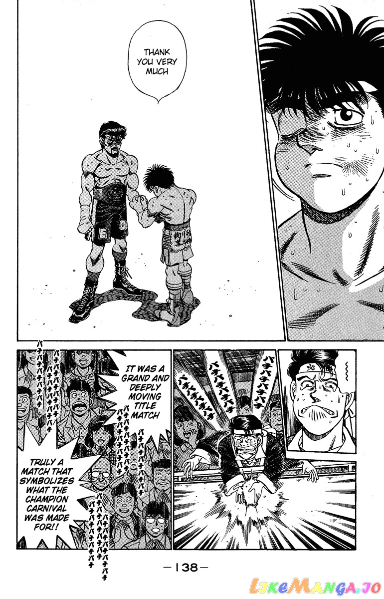 Hajime no Ippo Chapter 194 - page 16